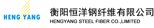 衡陽(yáng)市金則利特種合金股份有限公司